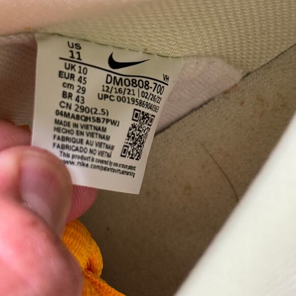 Nike Dunk High SB Fruity Pack - Pineapple DM0808-700 Sz 11 - Picture 10 of 10